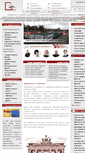 Mobile Screenshot of berlin-realestate.ru